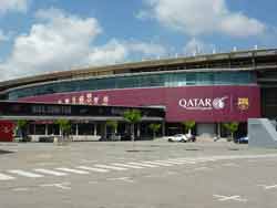 Bureaux du Camp Nou