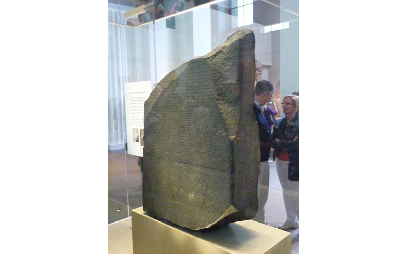 Pierre de Rosette exposée au British Museum