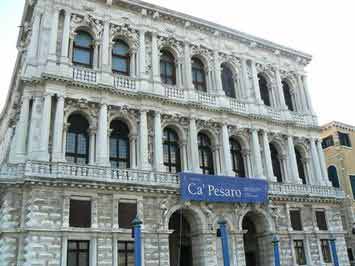 Ca' Pesaro, palais baroque faisant face au Grand Canal de Venise