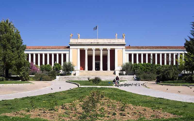 Façade avant du musée archéologique national