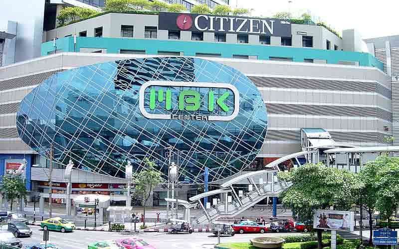 Vue extérieure du MBK center à Bangkok